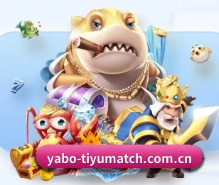 亚博体育官网入口的故事